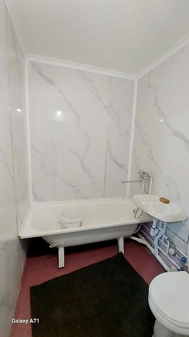 all group: 1 комната, 43 м², 105 серия, 2 этаж, Евроремонт — 8