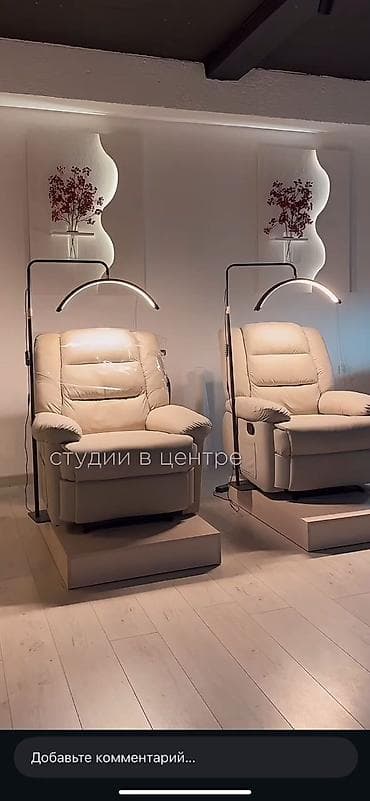 кресло в бишкеке: Реклайнер — 5