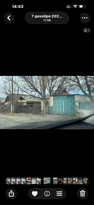 снять квартиру в ленинском: 5 м², 3 комнаты, Забор, огорожен, Парковка, Подвал, погреб — 1