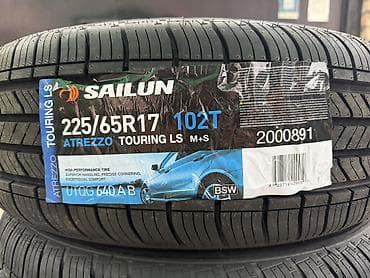 Шины 225 / 65 / R 17, Лето, Новый, Комплект, Легковые, Китай, Sailun — 2