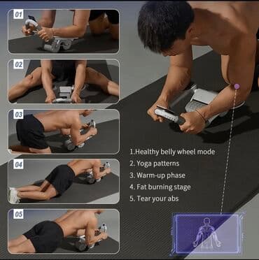 тренажер для пресса домашний: Тренажер для пресса Ролик для пресса Цена 2000с Бесплатная — 3