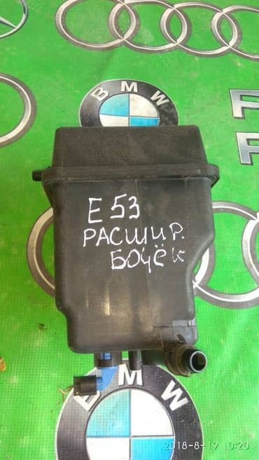 меняю доплатой мне: Автозапчасти кудайберген,авторазбор Бишкек,автозапчасти на — 1