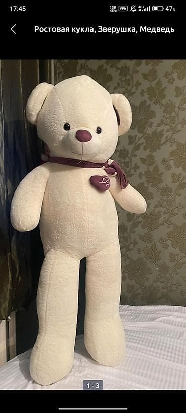 iphone s5: Мишки#ош#мишки#оптом#мамалак — 2