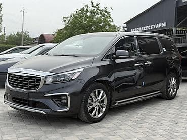 лимузин продаю: Kia Carnival: 2019 г., Минивэн — 5