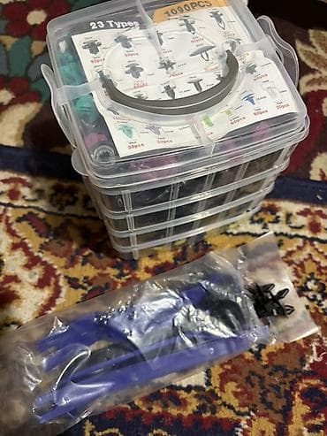 zimmer e9 pro: Набор автокрепежей и инструментов, 1090 шт., 23 типа - Комплект из — 2