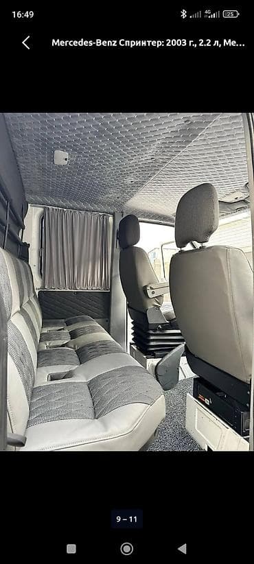 Жүк ташуучу унаа, Mercedes-Benz, Дубль, Колдонулган — 6