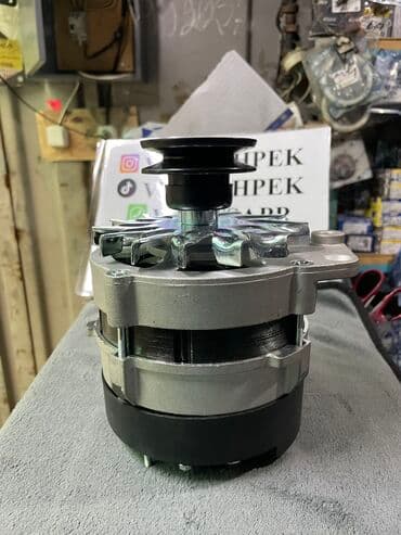 Генератор Volkswagen Новый, Аналог