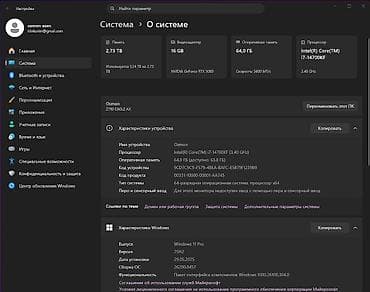 Компьютер, ОЗУ 64 ГБ, Игровой, Б/у, Intel Core i7, NVIDIA GeForce RTX 5080, HDD + SSD