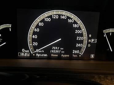 Унаа: Mercedes-Benz S-Class: 2006 г., 5.5 л, Автомат, Бензин, Седан — 8