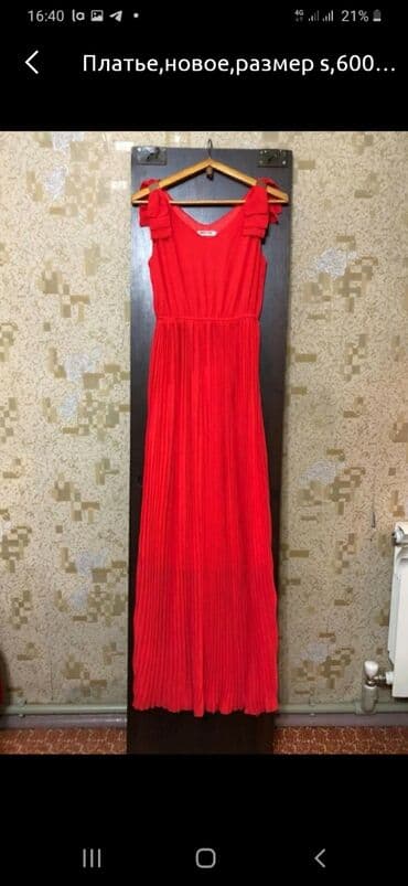 где можно купить платья больших размеров недорого: Платье,новое, размер s.
200 сом — 1
