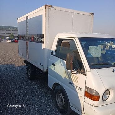 Унаа: Hyundai Porter фургон (рефрижератора нет), брендированный — 3