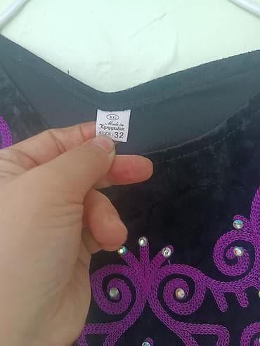 Балдар транспорту: Балдар көйнөгү, түсү - Кызгылт — 4