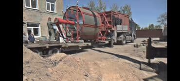 Оборудование для типографии: Зерно сушилка пшеница ячмень кукуруза соя сушилка на уголь — 10