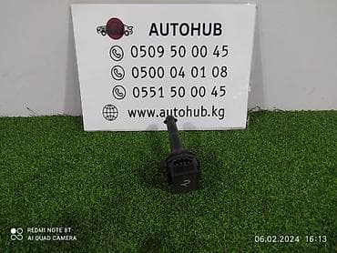 Катушка зажигания Volvo