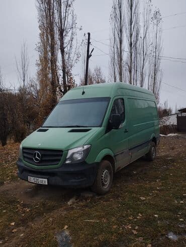 спальный диван каракол: Грузоперевозки на Mercedes‑Benz Sprinter Маршруты: Каракол — Бишкек — — 1