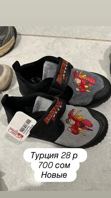 Платья: Детская обувь — несколько пар 1) Adidas Samba (оригинал) - Унисекс — 4