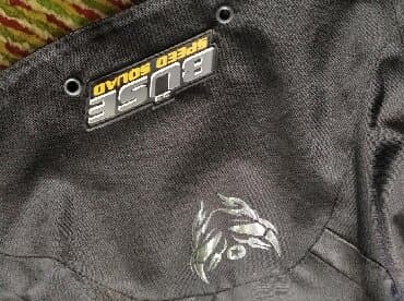 Куртка для байкеров идеальная превозил с Германии 4000сом