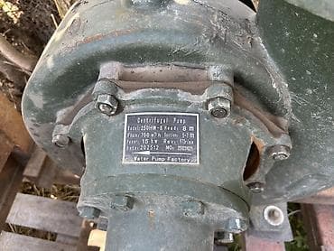 офисный кресло цена: Центробежный насос Water Pump Factory, модель на раме под ВОМ — 1