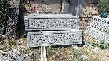 покрасочный: Еврозаборы Описание: - Секционные железобетонные заборы (еврозабор) — 7