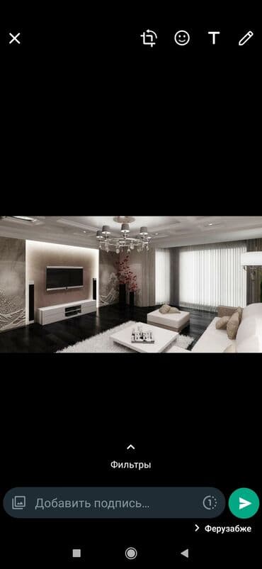 держатель телевизор: Электрик | Установка телевизоров Больше 6 лет опыта — 1