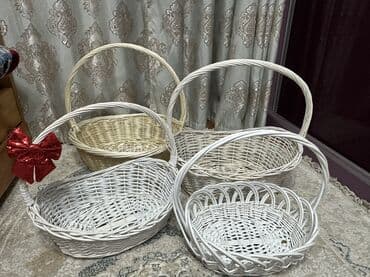 Корзина, Новый, Самовывоз