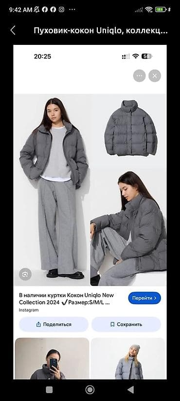 nike tech: Пуховик, Короткая модель, Япония, Ультралегкий, L — 8