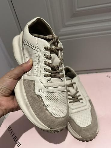 stan smith: Кожаный Кроссовки повседневные, бежево‑молочные - Верх: натуральная — 1