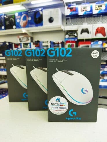 g102: Logitech G102! G203 — 2