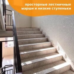 продаю квартиру 1 комната: 1 комната, 46 м², 108 серия, 1 этаж, Евроремонт — 7