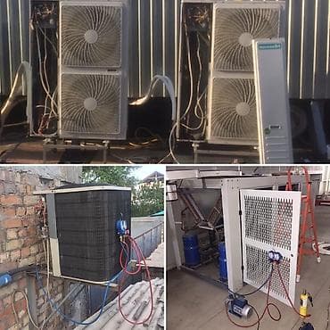 буду холодильник: Обслуживание и ремонт кондиционеров - Диагностика и устранение — 2