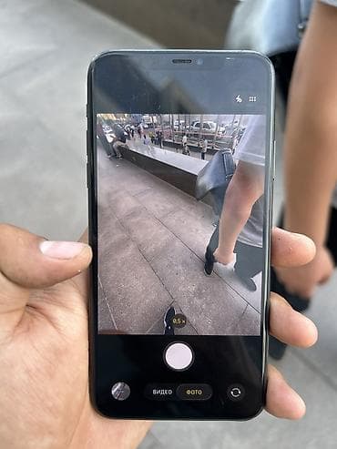 iphon xs max: IPhone 11 Pro Max, Б/у, 256 ГБ, Desert Titanium, Чехол, 67 % — 8
