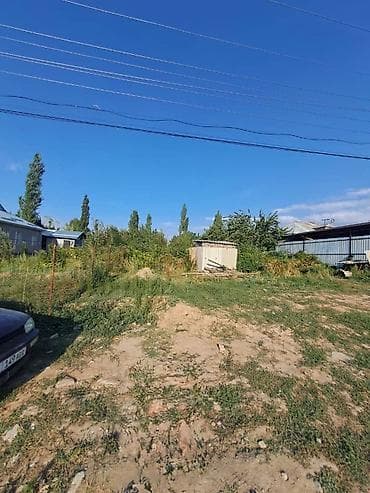 бишкек дома: 9 соток, Для сельского хозяйства, Красная книга — 5
