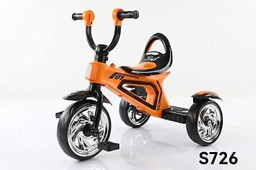 Детский трехколесный велосипед S726 - Яркий дизайн: оранжево‑черный