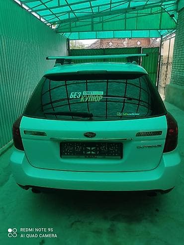 mersedes e klass: Subaru Outback: 2006 г., 3 л, Автомат, Бензин, Универсал — 4