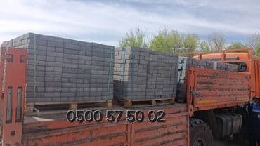 формы для садовых дорожек: Бордюр, Гарантия, Бесплатный выезд, Бесплатная доставка — 16