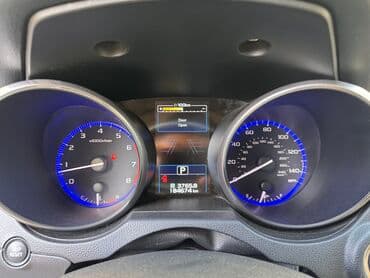 Subaru: Subaru Legacy: 2016 г., 2.5 л, Вариатор, Бензин, Седан — 7