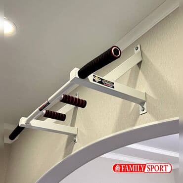 турник с брусьями для дома: Турник, Новый, Бесплатная доставка — 1