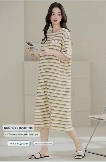 плащ акацуки купить: Халат, Муслин, Китай, 4XL — 4