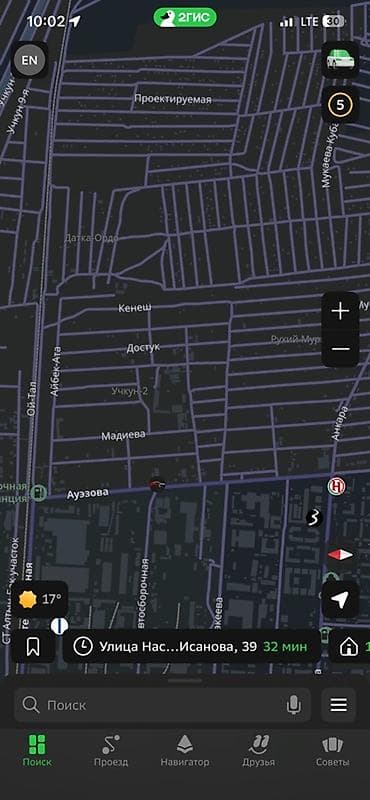 восст участок: 4 соток, Для строительства, Красная книга — 3