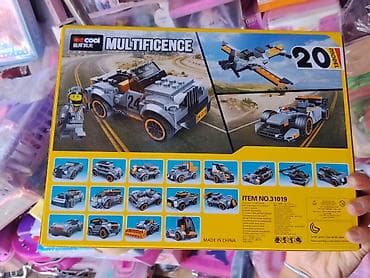 Игрушки: Конструктор Decool MULTIFICENCE “Wilderness Pursuit” (артикул 31019) — 2