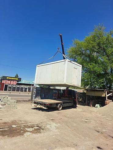 гараж на металлолом: ПРОДАЮ мобильный дом размер 3х6. 6х6 — 2
