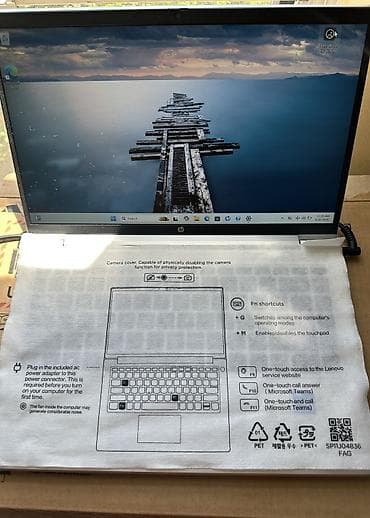 8250u: Ультрабук, Новый, Intel Core i5 — 1