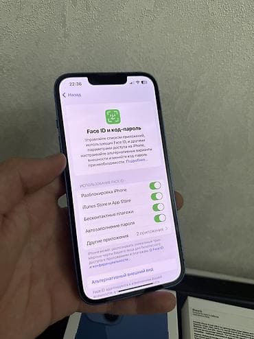 pixel 3 xl: IPhone Xr, Б/у, 128 ГБ, Белый, 77 % — 5