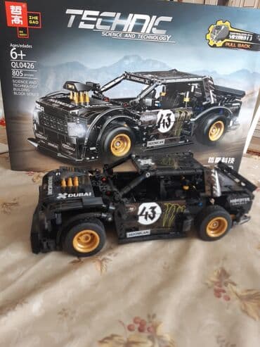 лего дом: Лего с коробкой,с инструкцией,805 деталей — 1