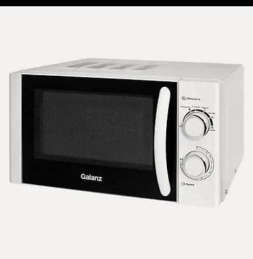 Микроволновка