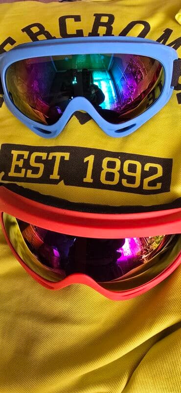 домино бишкек вакансии: Лыжные очки. шлемы. перчатки. балаклавы все цены на фото писать в — 17