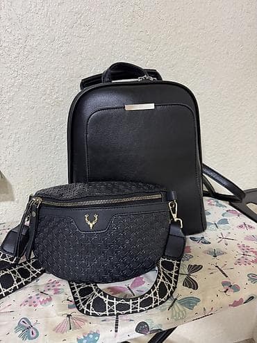 Рюкзак и барсетка в отличном состоянии 
Рюкзак 900с
Барсетка 550с