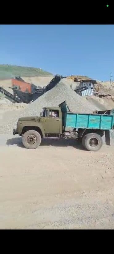 Отсев,шебень,камень,грунт, чернозем,вывоз#зил# зил доставка зил зил