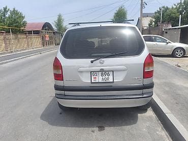 mitsubishi eclipse: Opel Zafira: 2003 г., 1.8 л, Автомат, Бензин, Минивэн — 3
