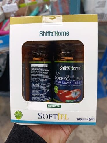 черный тмин турецкий: Черный тмин, Для укрепления иммунитета, Для взрослых, Турция, Капсулы, Новый — 9